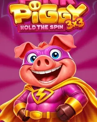 3x3 Pink Piggy Hold the Spin